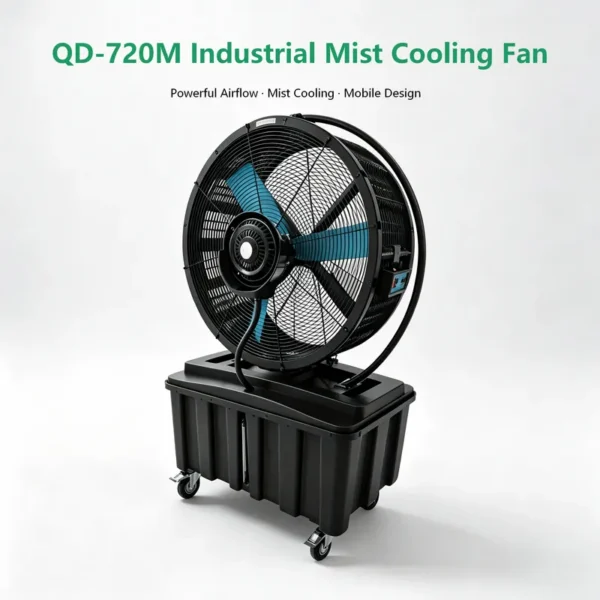 Industrial Misting Cooling Fan, QD-720M, 450W, 3-Speed - view 2