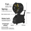 Industrial Misting Fan, 8000CFM, Portable - view 3