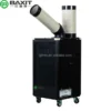 Industrial Mobile Air Conditioner, Portable, 3500m³, 220V - view 2