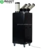 Industrial Mobile Air Conditioner, Portable, 3500m³, 220V - view 4