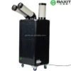 Industrial Mobile Air Conditioner, Portable, 3500m³, 220V - view 6