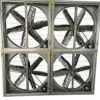Industrial Negative Pressure Fan, 380 V, Electric