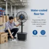 Industrial Outdoor Misting Fan, 42L, 180-280w, Water Mist Fan - view 4
