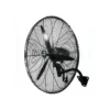 Industrial Pedestal Cooling Fan, 650mm, 110V, 120 W - view 2