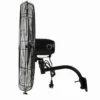 Industrial Pedestal Cooling Fan, 650mm, 110V, 120 W - view 3