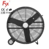 Industrial Portable Drum Fan, 350, Metal