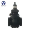 Industrial Pressure Reduce Valve, Cast, PN16 - view 6