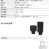 Industrial Ptc Air Heater, 15W-150W, 120-240V - view 4