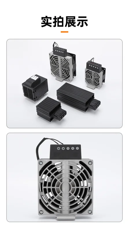 Industrial Ptc Air Heater, 15W-150W, 120-240V - view 5