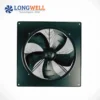 Industrial Roof Vent Extractor, LONGWELL, Axial - view 3