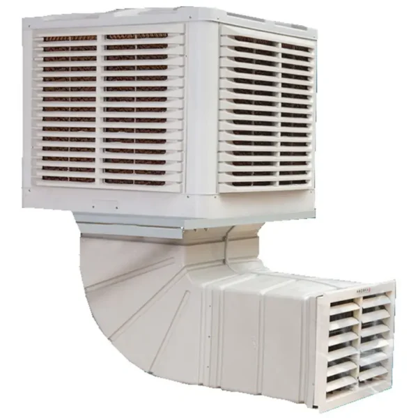 Industrial Silent Water Cooler