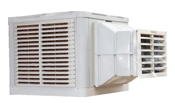 Industrial Silent Water Cooler - view 3