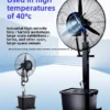 Industrial Spray Fan, 220V, Electric - view 2