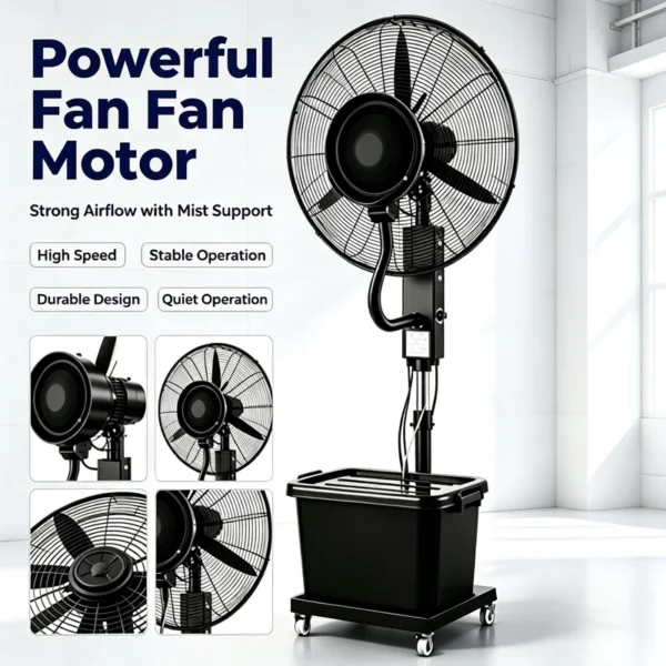 Industrial Spray Fan, 220V, Electric - view 3