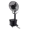 Industrial Spray Fan, 250W, Metal - view 2