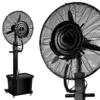 Industrial Spray Fan, 250W, Metal - view 3