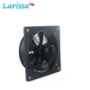 Industrial Square Plate, Axial, Steel, 500mm, FREE - view 2