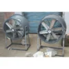 Industrial Tubular Man Cooler, Axial, 900mm, Aluminium - view 5