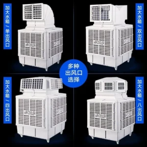 Industrial Wall-mounted Air Conditioner, 9000btu, 110V