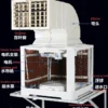 Industrial Wall-mounted Air Conditioner, 9000btu, 110V - view 3