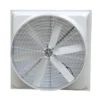Industrial Wall-mounted Exhaust Fan, Plastic, FRP - view 2
