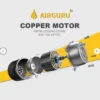 Industrial Wall Mounted Fan, 650mm, FB-65, Aluminum - view 4