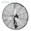 Industrial Wall Mounted Fan, 750MM, 110V