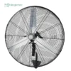Industrial Wall Mounted Fan, 750MM, 110V - view 2
