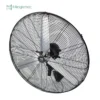 Industrial Wall Mounted Fan, 750MM, 110V - view 3