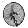 Industrial Wall Mounted Fan, 750MM, 110V - view 6
