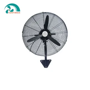 Industrial Wall Mounted Fan, Aluminum, 220V, Electric