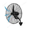Industrial Wall Mounted Fan, Copper, Electric, Metal - view 2