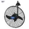 Industrial Wall Mounted Fan, Electric, Metal - view 3