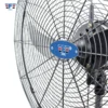 Industrial Wall Mounted Fan, Electric, Metal - view 6