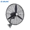 Industrial Wall Mounted Fan, SAA, 500, 650, 750mm