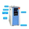 Industrial Water Chiller, 50-2500, 10ton, 30ton, 50ton - view 2