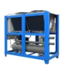 Industrial Water Chiller, 50-2500, 10ton, 30ton, 50ton - view 2