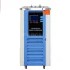 Industrial Water Chiller, 50-2500, 10ton, 30ton, 50ton - view 5