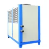 Industrial Water Chiller, 50-2500, 10ton, 30ton, 50ton - view 5