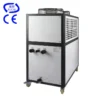 Industrial Water Chiller, 5HP, 380v, 4.5 - view 2