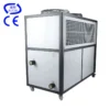 Industrial Water Chiller, 5HP, 380v, 4.5 - view 3