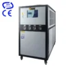 Industrial Water Chiller, 5HP, 380v, 4.5 - view 4
