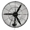 Industrial Water Cooler, Wall, Electric, Metal