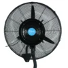 Industrial Water Spray Cooler, Wall, 220, 10L - view 2