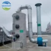 Industrial Water Tower