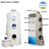 Industrial Water Tower - view 3