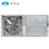Industry Fan, Axial, 220, Electric - view 4