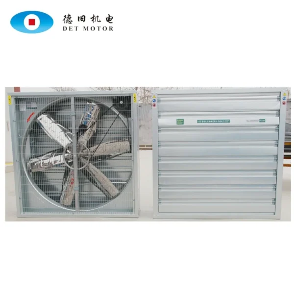 Industry Fan, Axial, 220, Electric - view 4