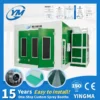 Inlet Fan, YM-QCKQF-002, 2x4kW, 24000m3/h