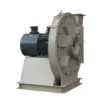 Inlet Mine Air Blower, Centrifugal, 220V, 0.75-55kw - view 2